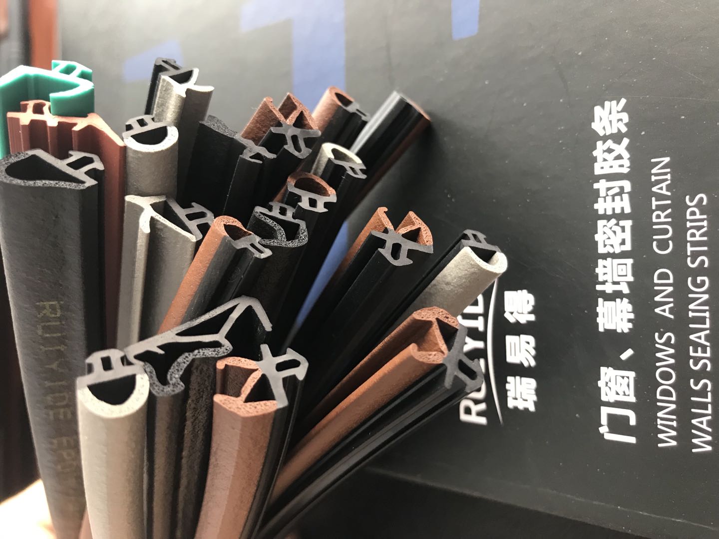 河源密封条